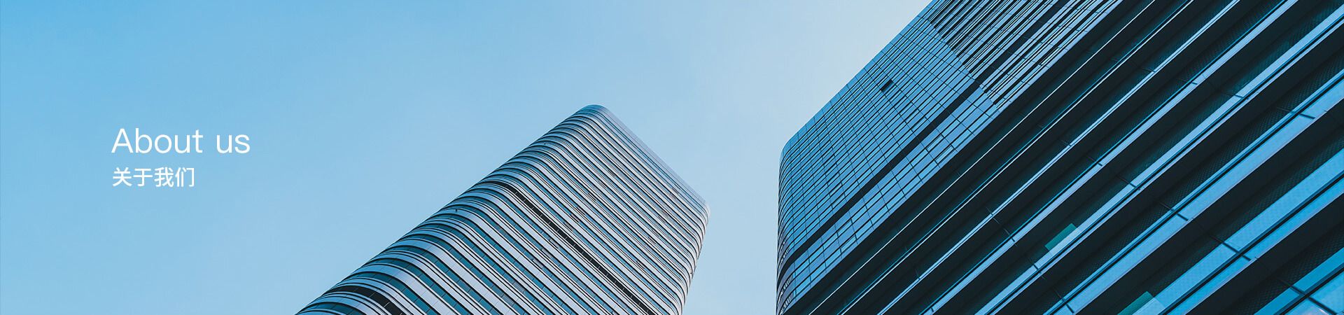 多宝(中国)我们